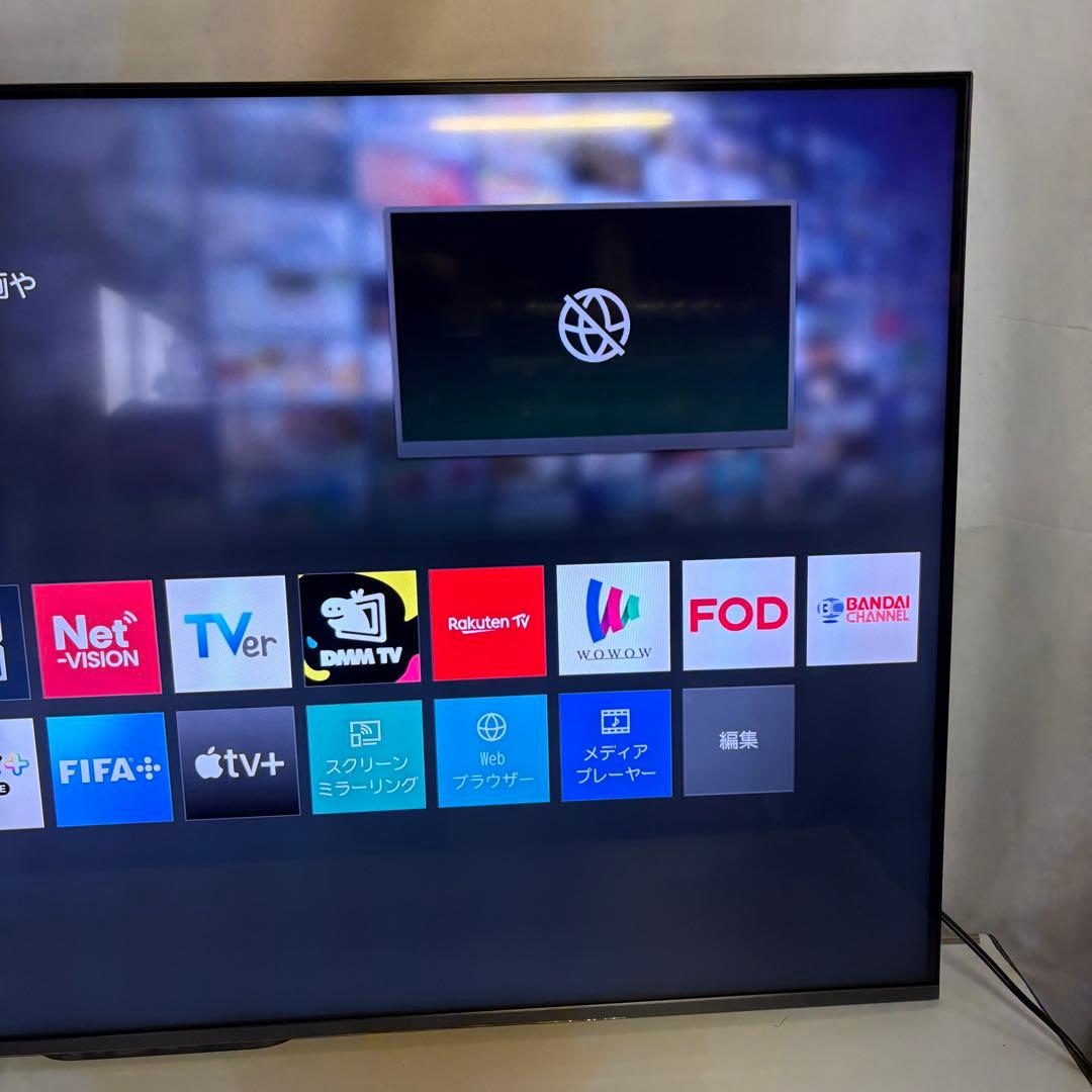 【美品】 液晶テレビ REGZA 55Z670N 55V型 4K 25年製