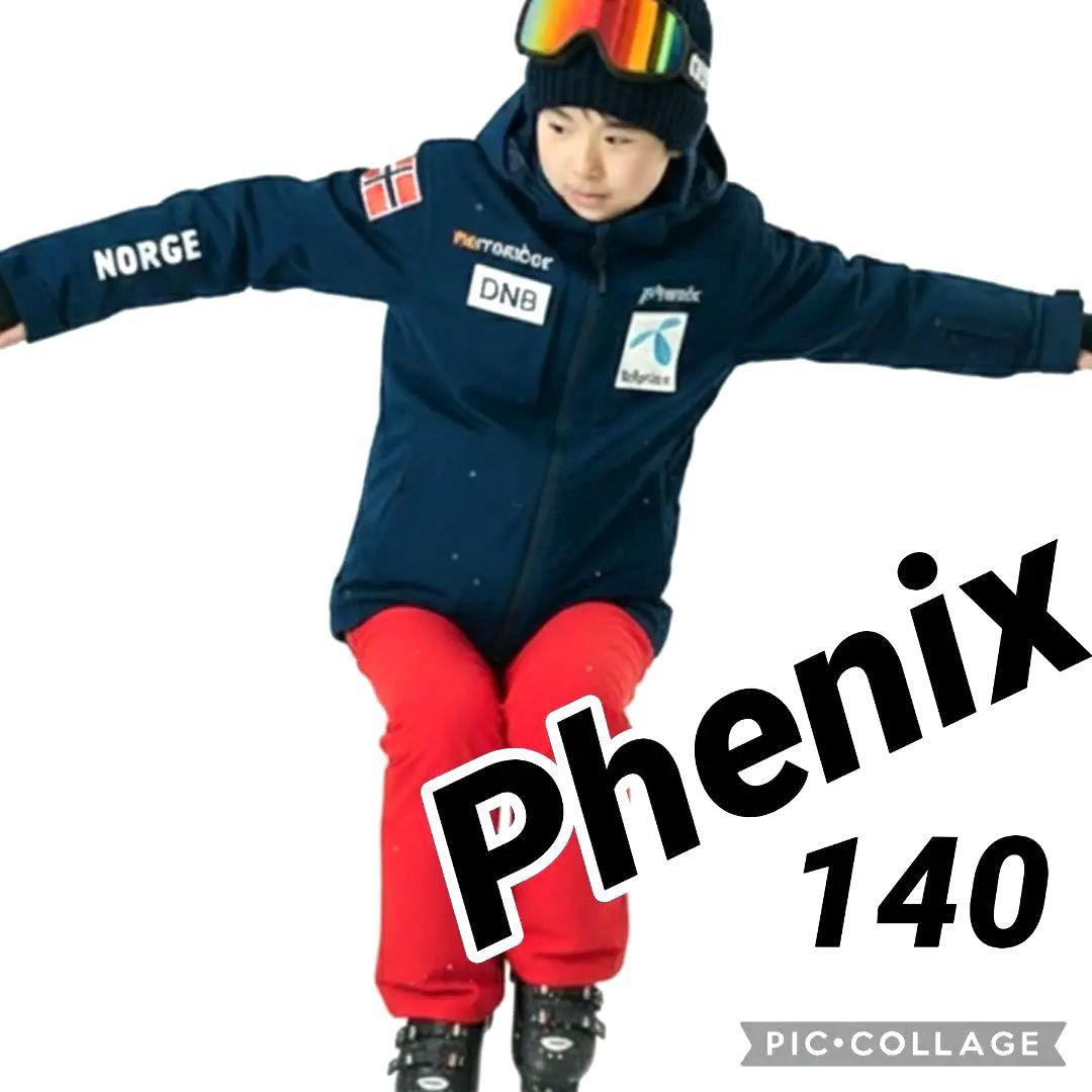 美品☆PHENIX ジュニアスキーウェア 上下 140 ノルウェーモデル 紺赤