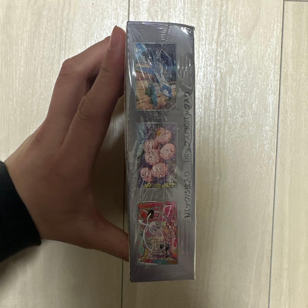 【値下げ不可】ポケモンカード 楽園ドラゴーナ 1BOX シュリンク付き