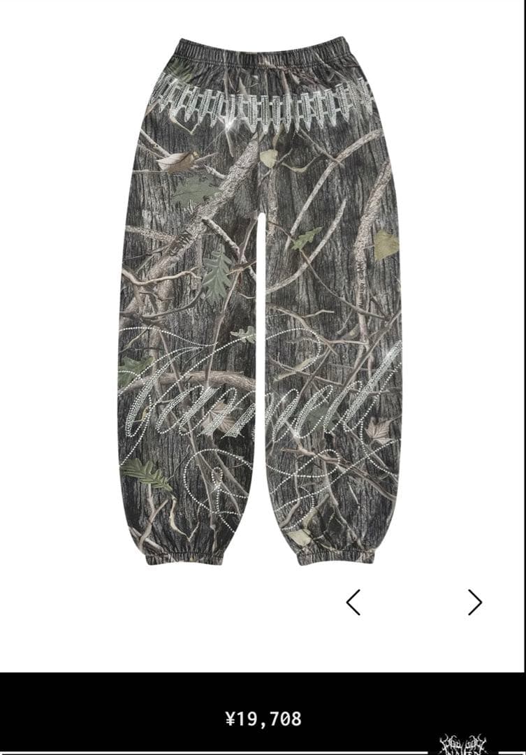 「人気」named Collective pants TreeCamo