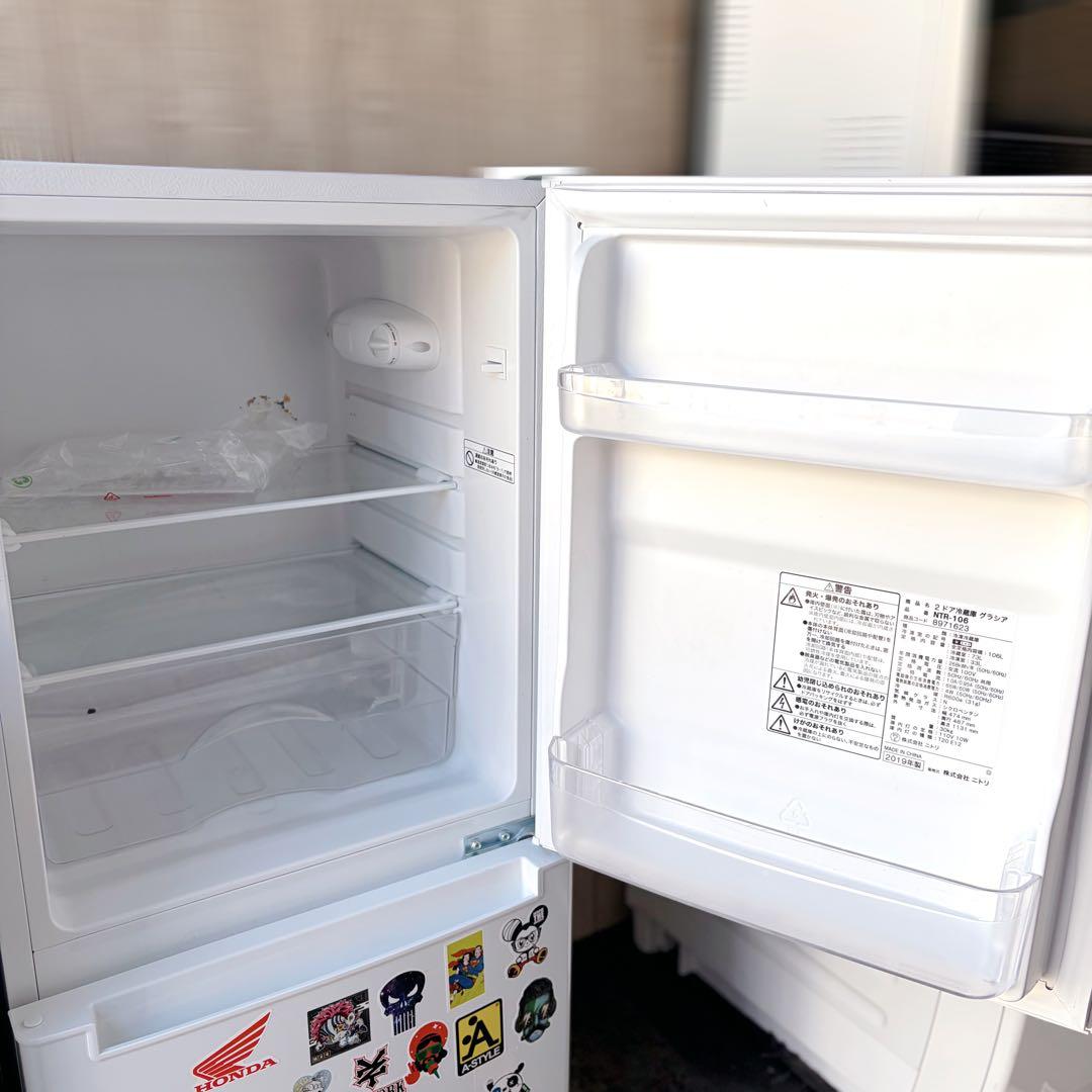 91運搬取付無料！キッチン家電3点＋洗濯機の4点セット！新生活に！完動品美品！