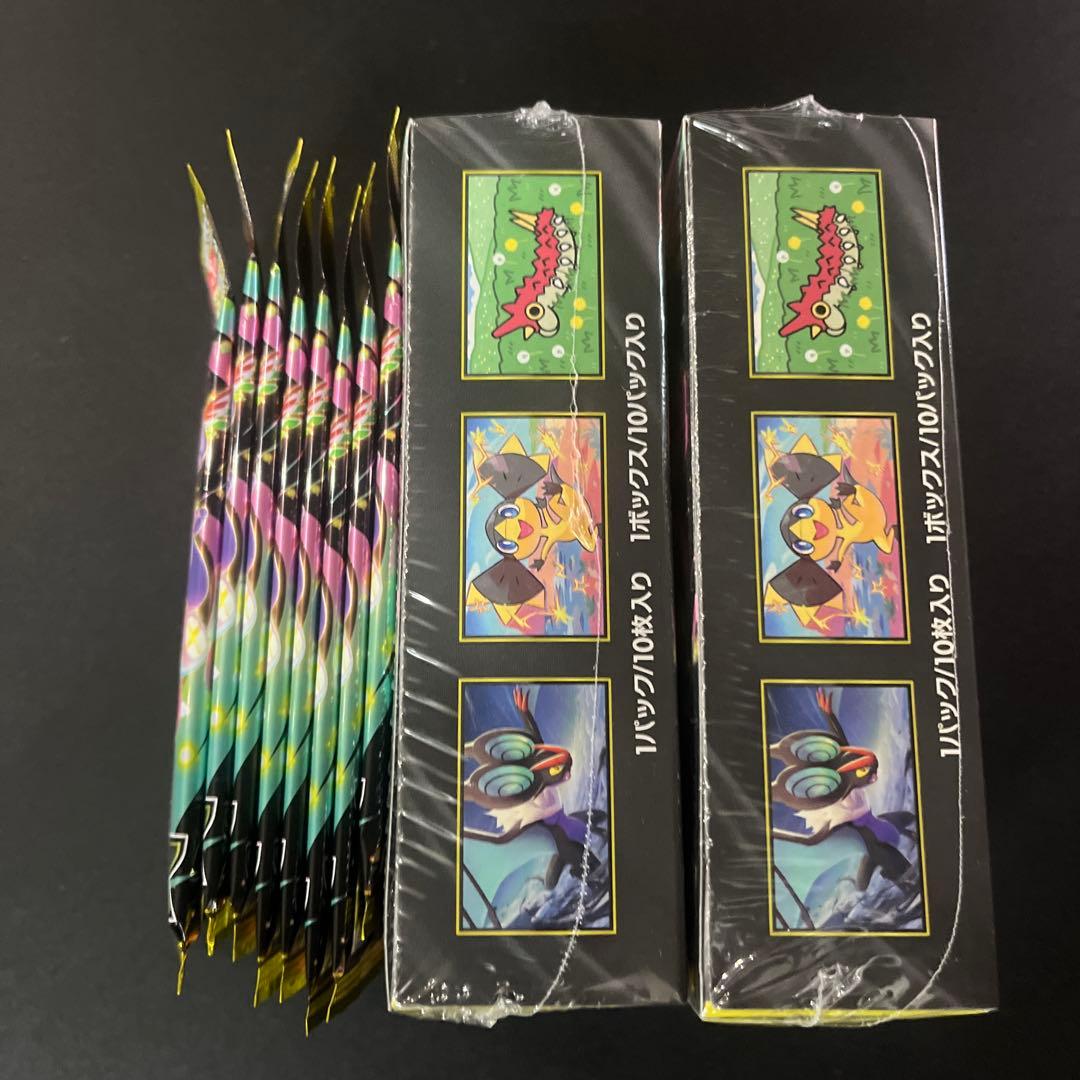 メガドリームexシュリンク付き2box 8パックバラ売り