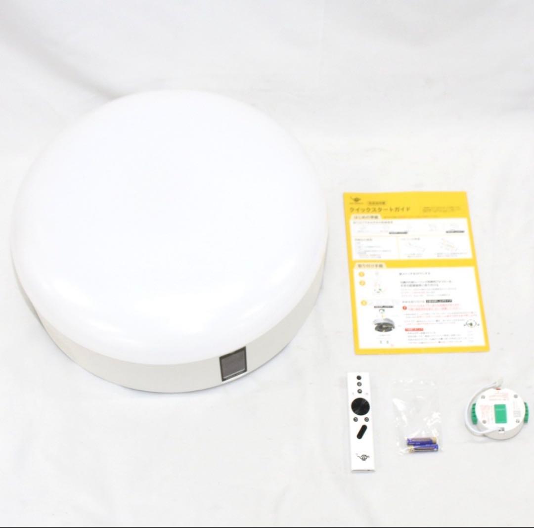 popIn Aladdin SE（ポップイン アラジン SE） ホームシアター