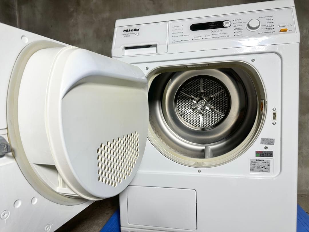 Miele ミーレ 衣類乾燥機 T8823C