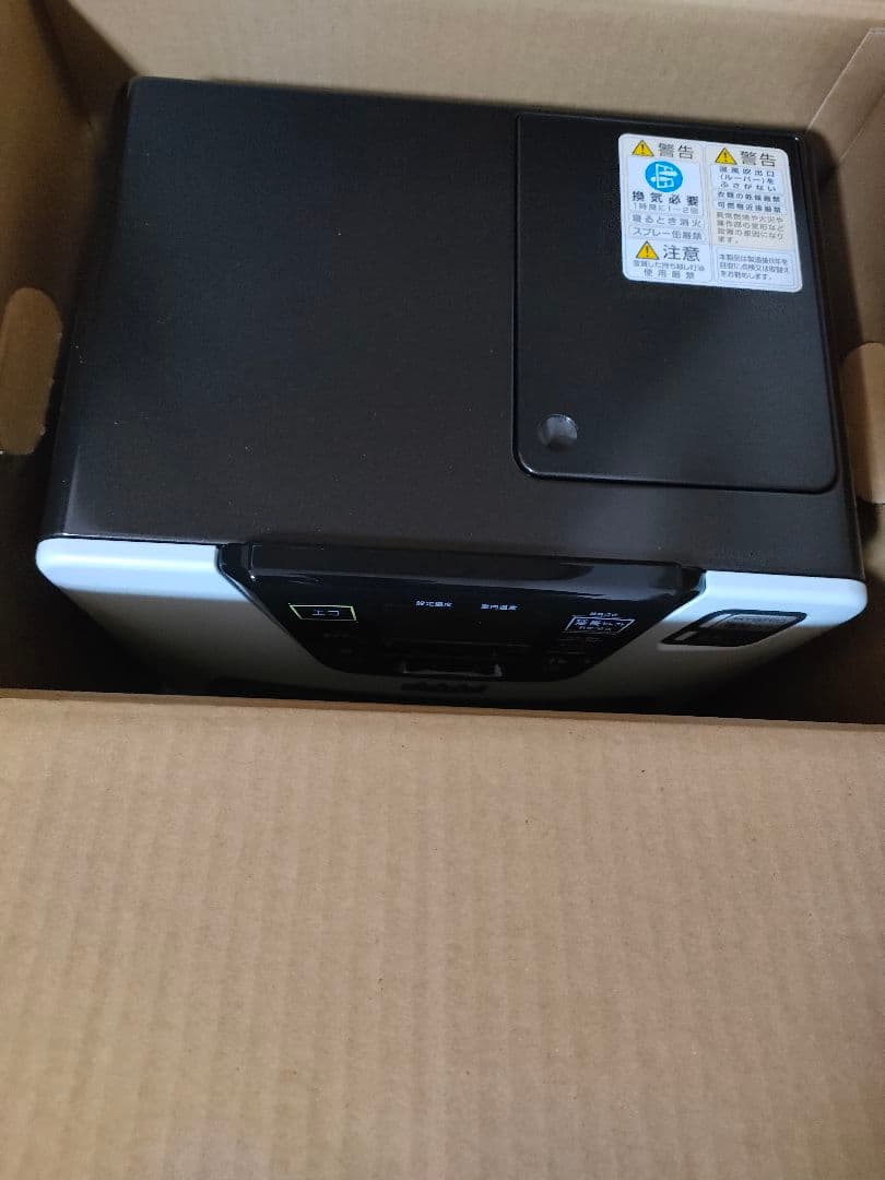 トヨトミハイブリッド石油ファンヒーター LC-SHB40L