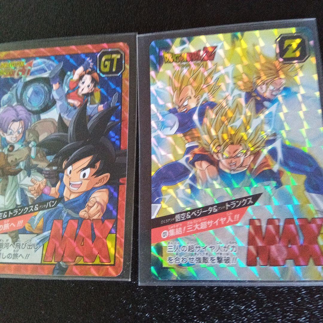 ドラゴンボール　カードダス　スーパーバトル　2枚セット