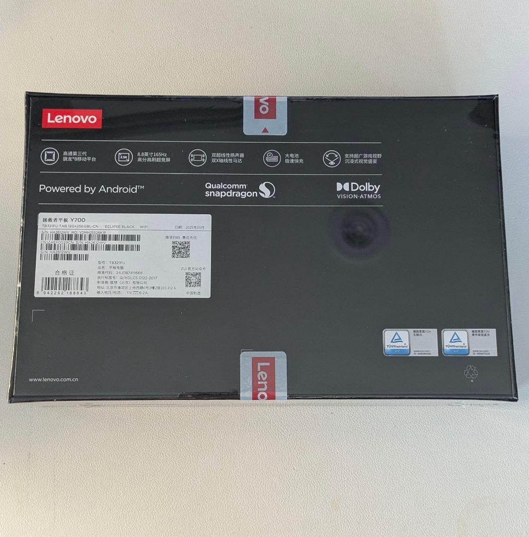 【新品未開封】Lenovo LEGION y700 2025 日本語化可