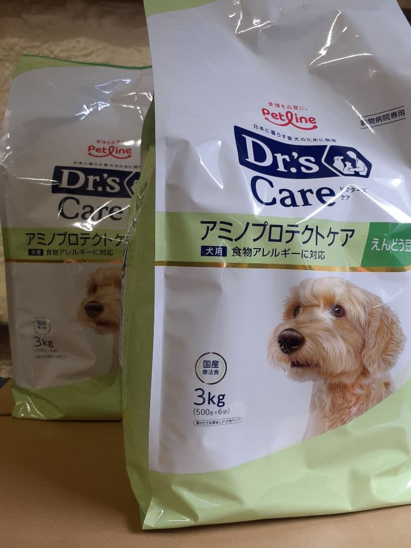 あんこ様ドクターズ犬用療法食アミノプロテクトケアえんどう豆3kg×2袋