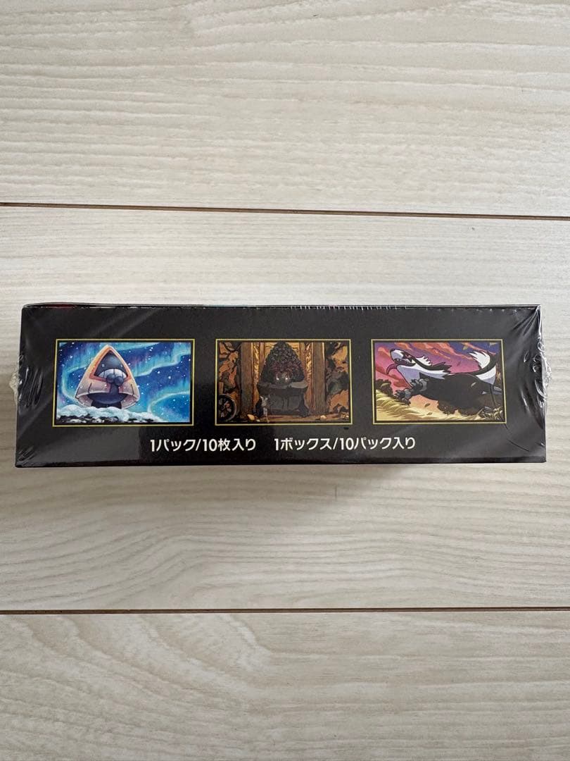 ポケモンカードゲーム MEGAドリームex シュリンク付き 1BOX