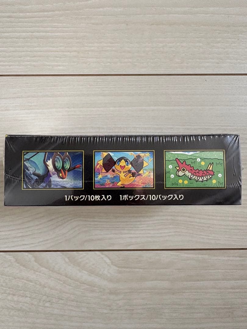 ポケモンカードゲーム MEGAドリームex シュリンク付き 1BOX