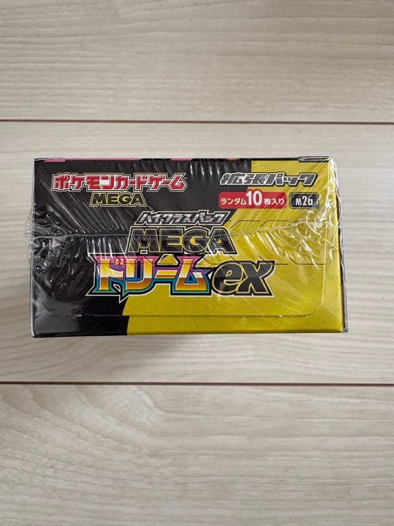 ポケモンカードゲーム MEGAドリームex シュリンク付き 1BOX