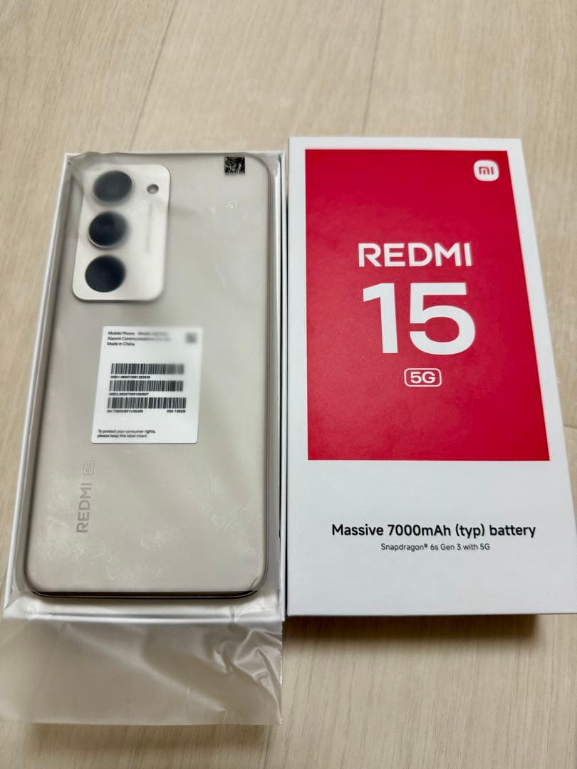 Xiaomi REDMI 15 5G 128GB チタングレー　本体