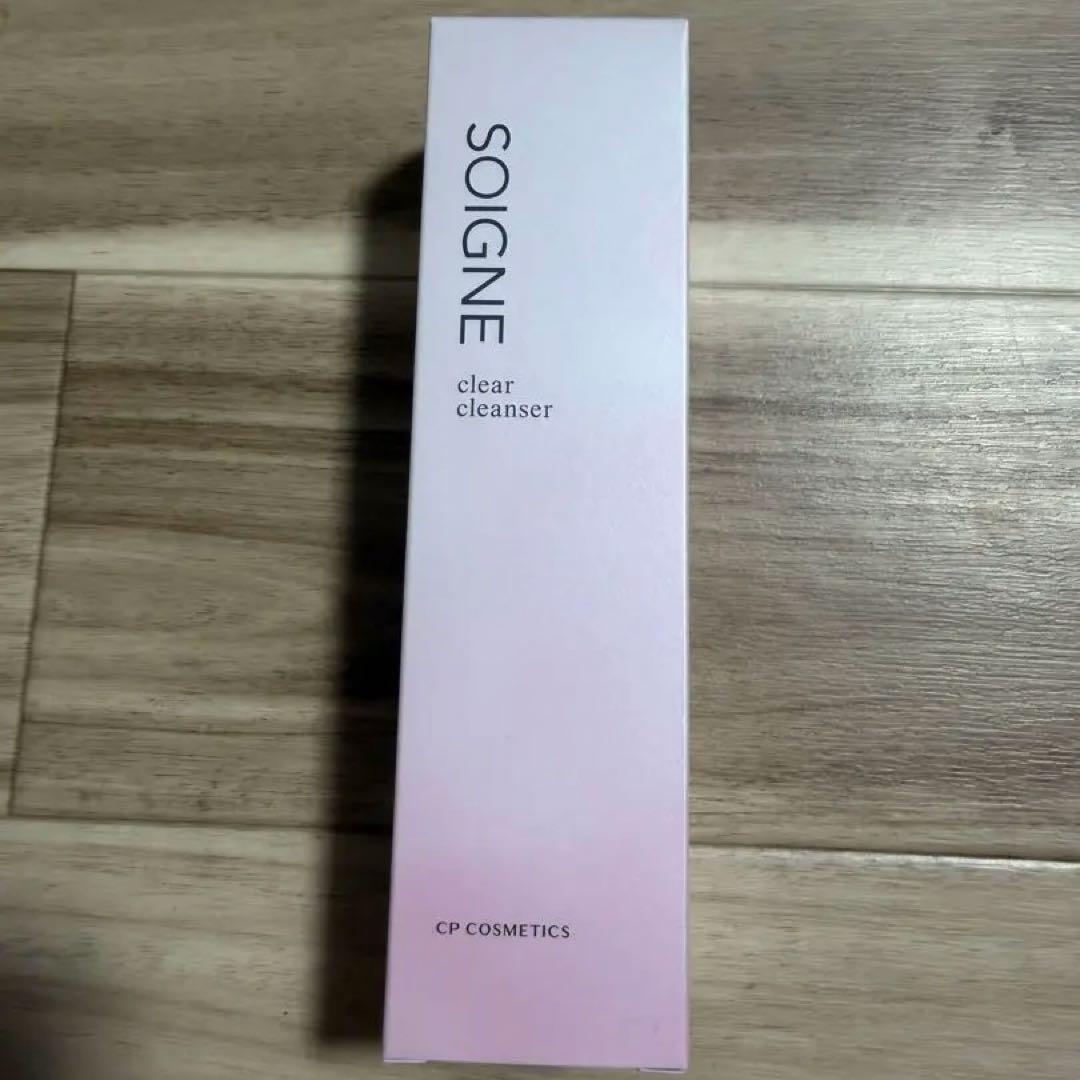 ソワーニュ　洗顔・日中用クリーム・ハンドクリームセット