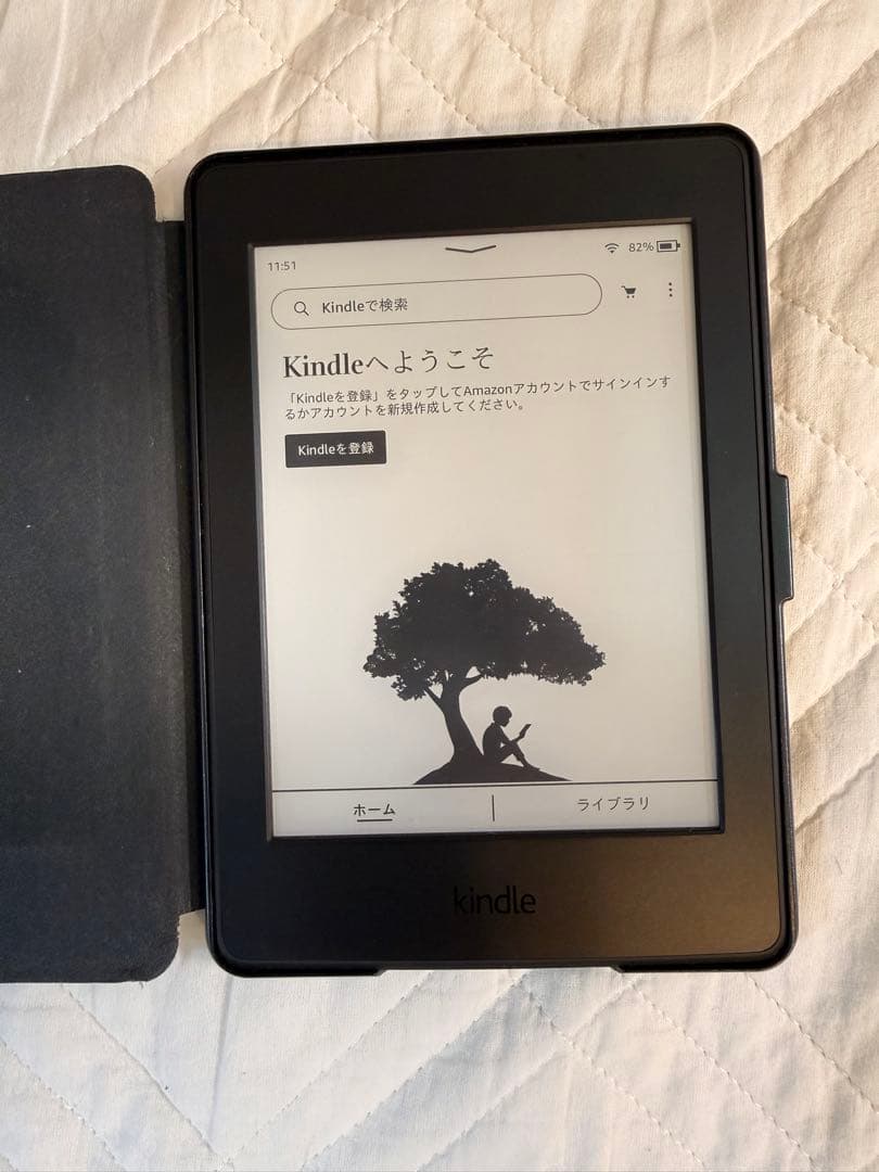 Kindle 6インチ ブラック 本体