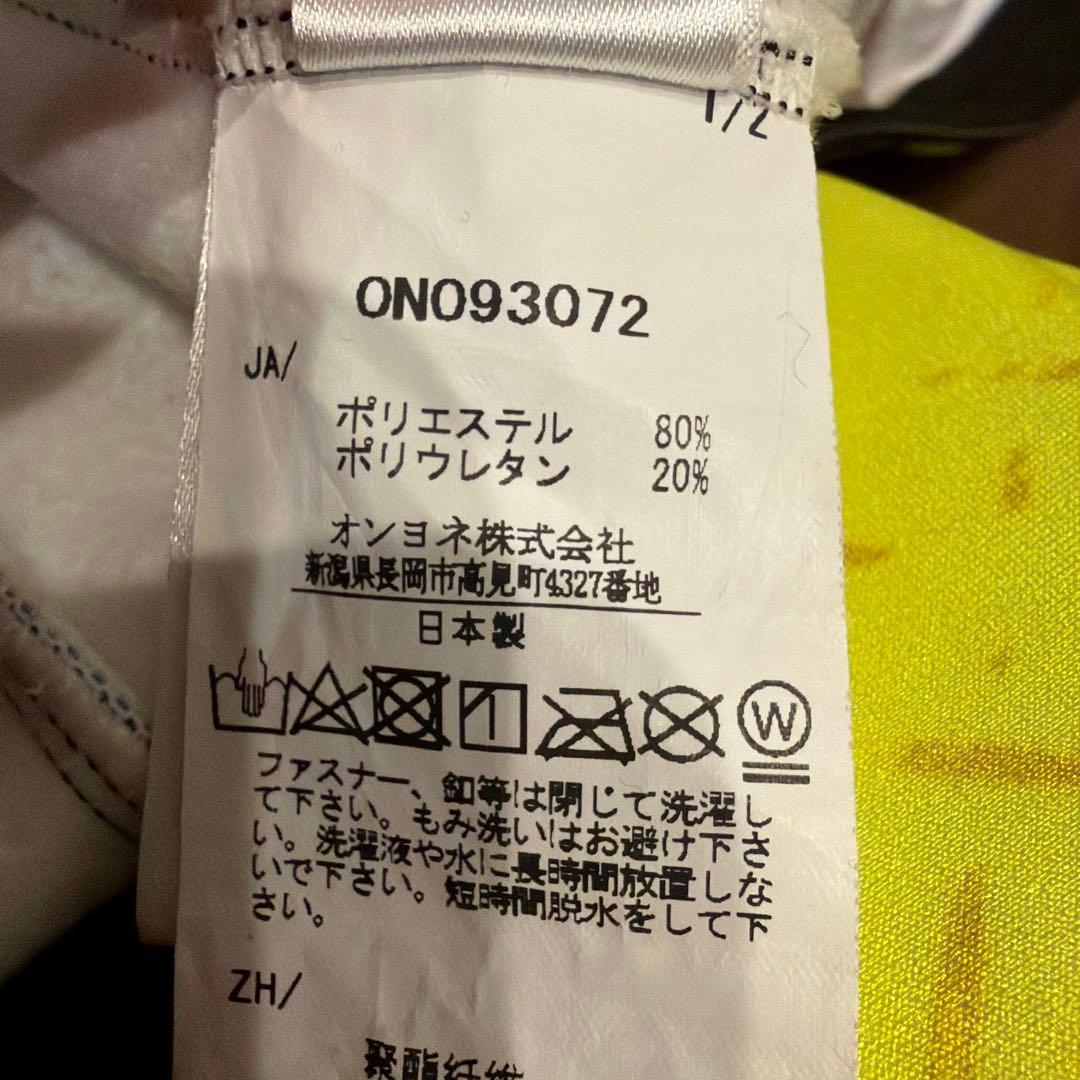 オンヨネ ONYONEレーシングワンピース160㎝ Sサイズ ブルー イエロー