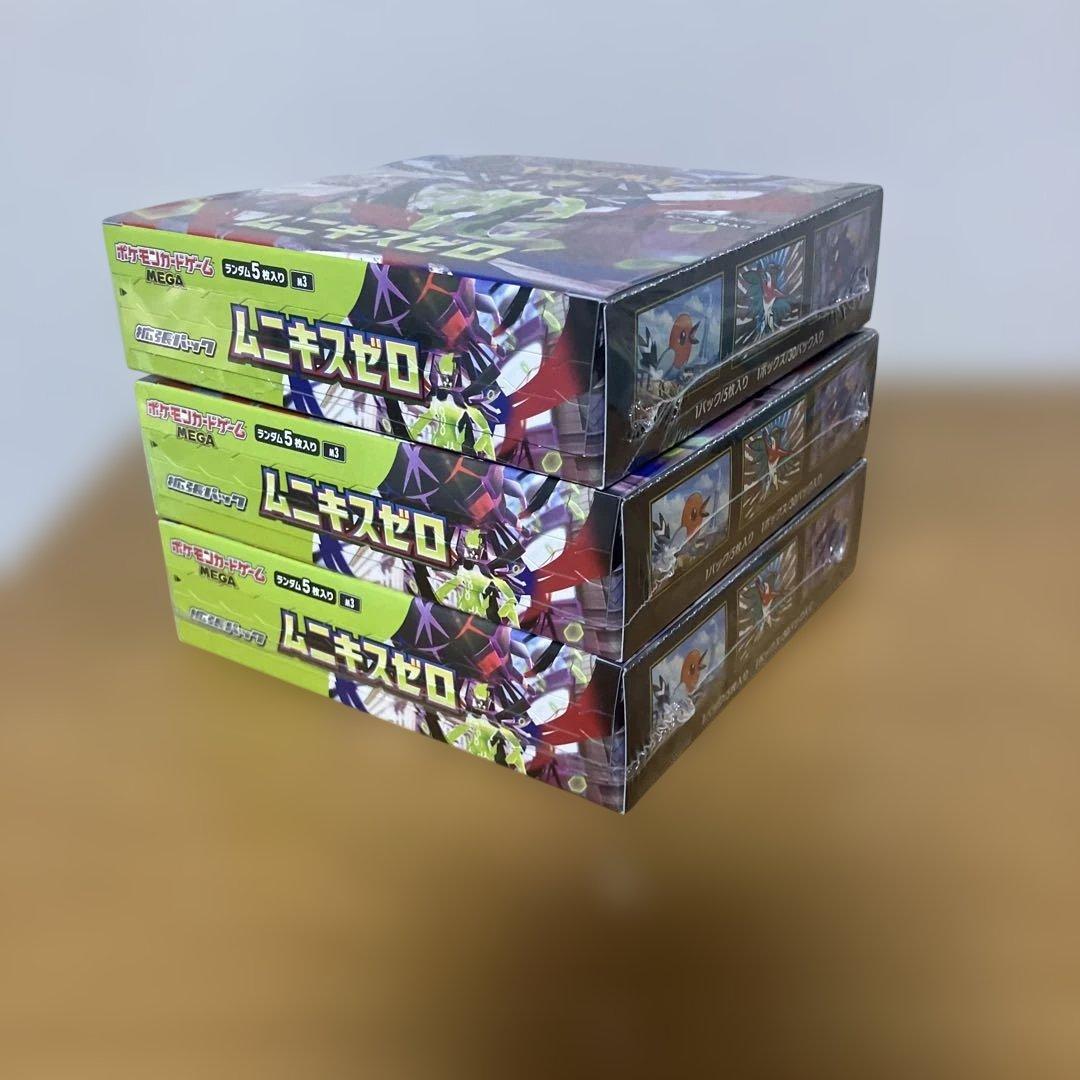 ムニキスゼロBOX シュリンクあり3箱、メガエルレイドex1箱