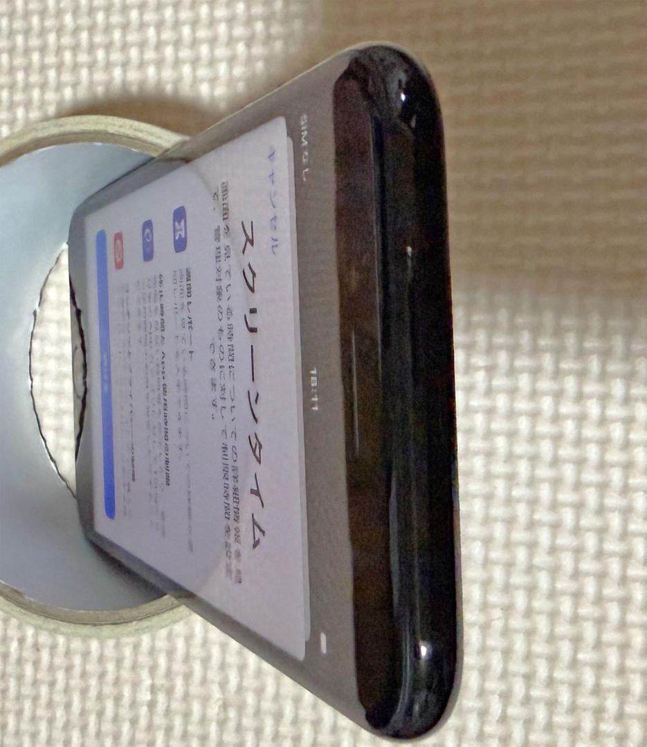 iPhone 7　ジェットブラック　256GB