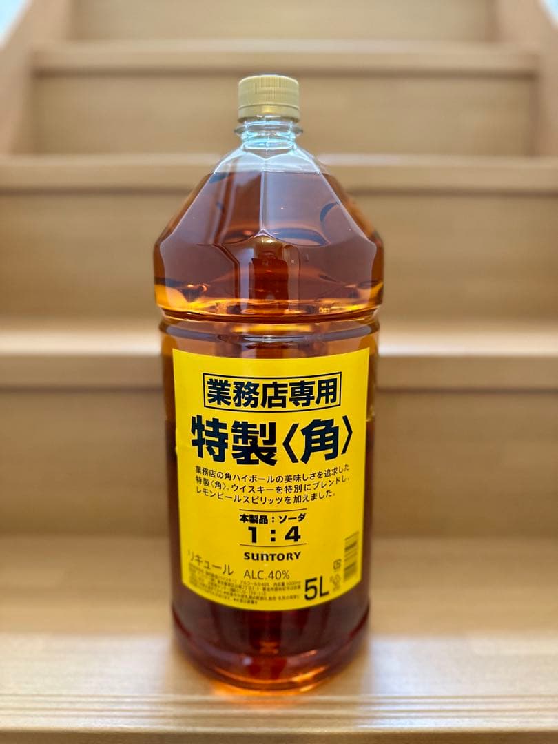 サントリー 特製〈角〉5L 業務用