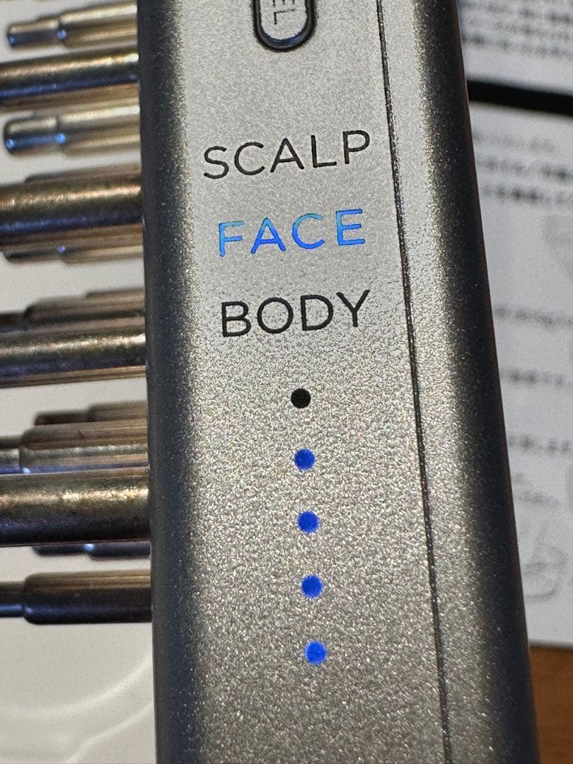 サロニア　電気ブラシ