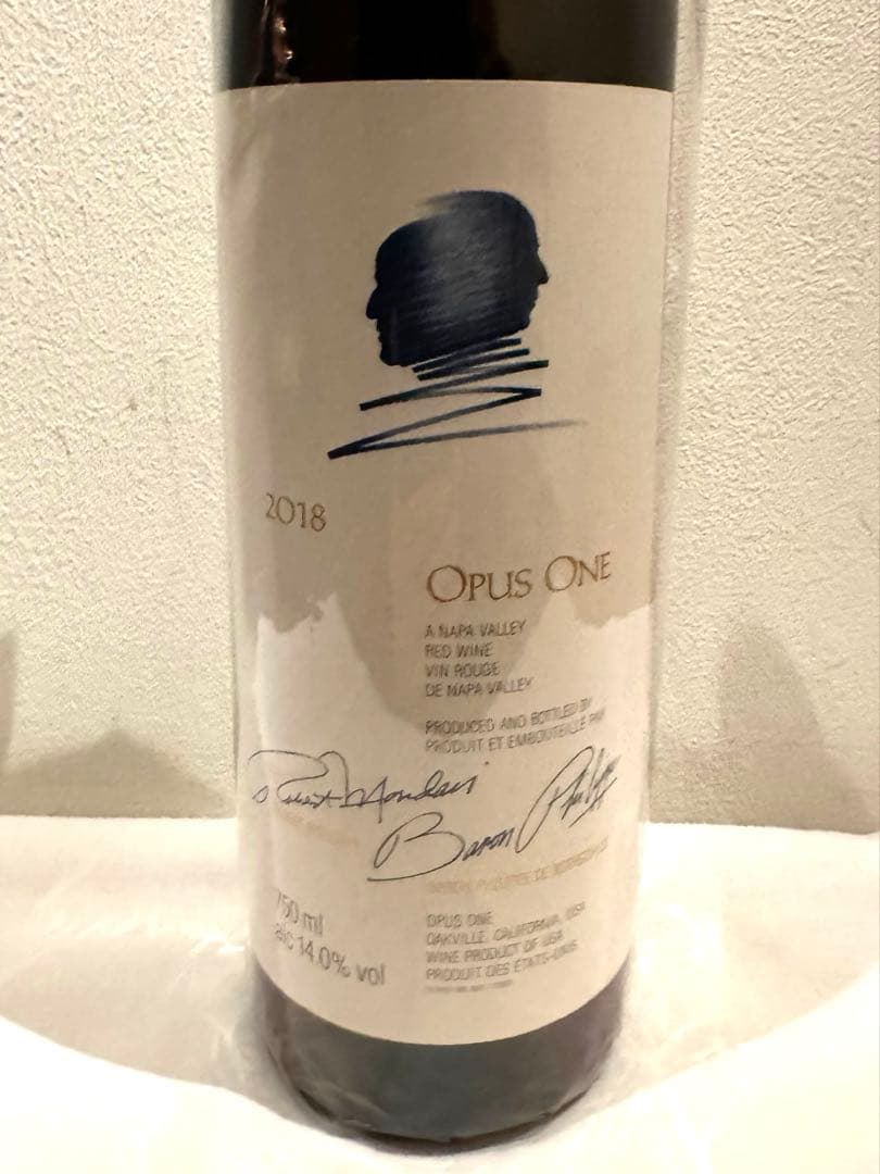 オーパス・ワン 2018