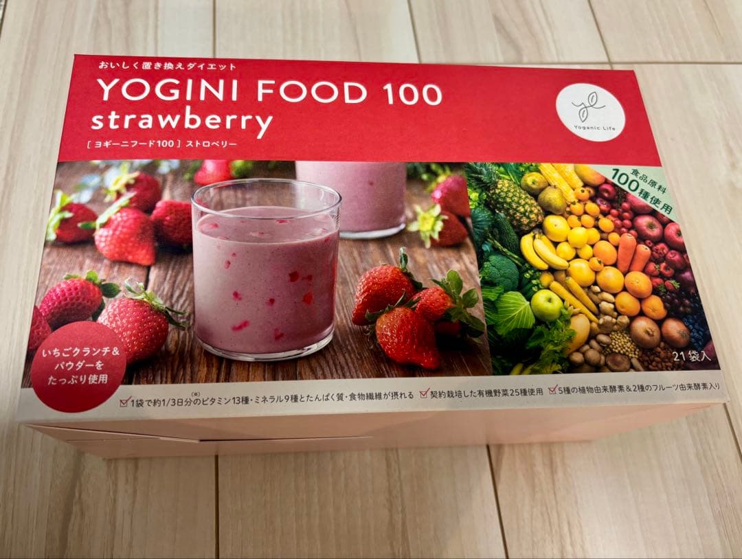 ヨギニーフード　ストロベリー20袋　YOGINI FOOD 100