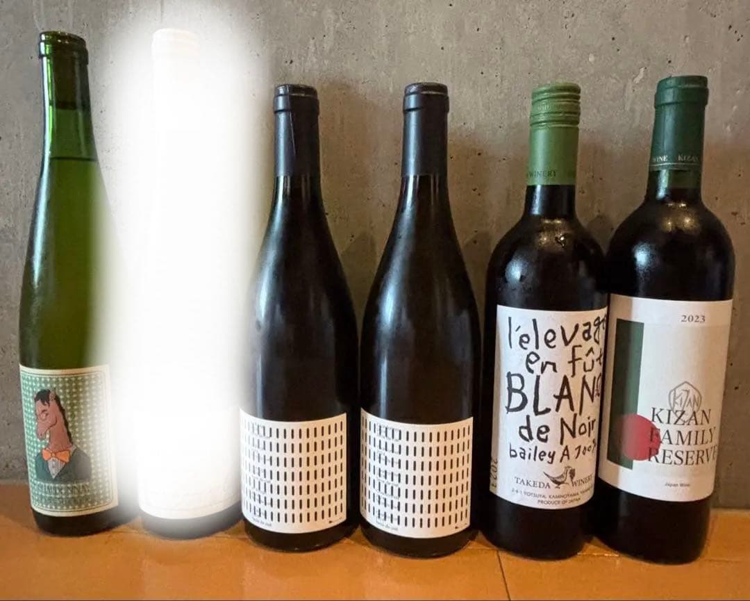 日本ワインセット5本セット