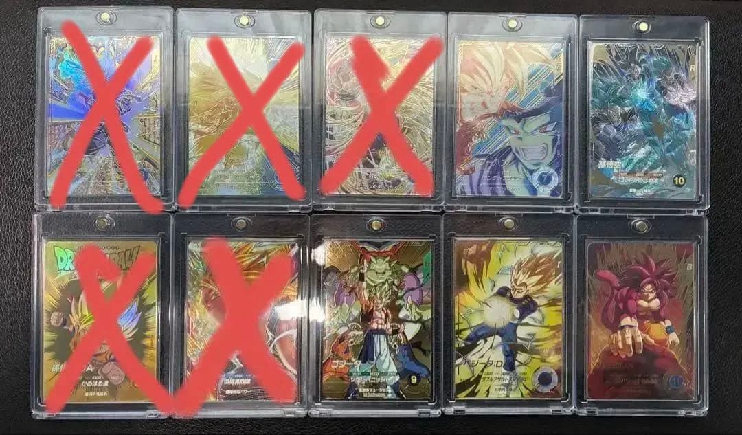 ドラゴンボールスーパーダイバーズ　パラレル　SEC GDR まとめ売りgdr