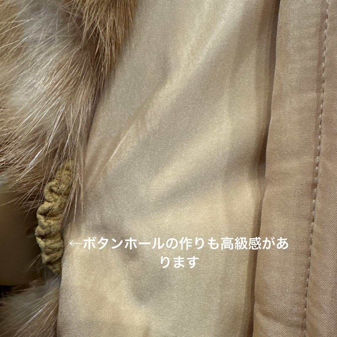 EMBA ファー付きコート　ジャケット