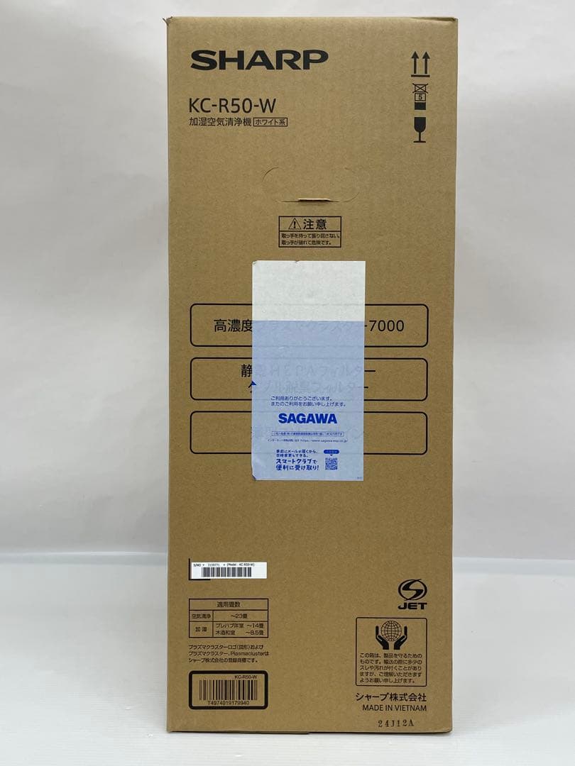 knlife101-0151 シャープ　加湿空気清浄機 KC-R50-W