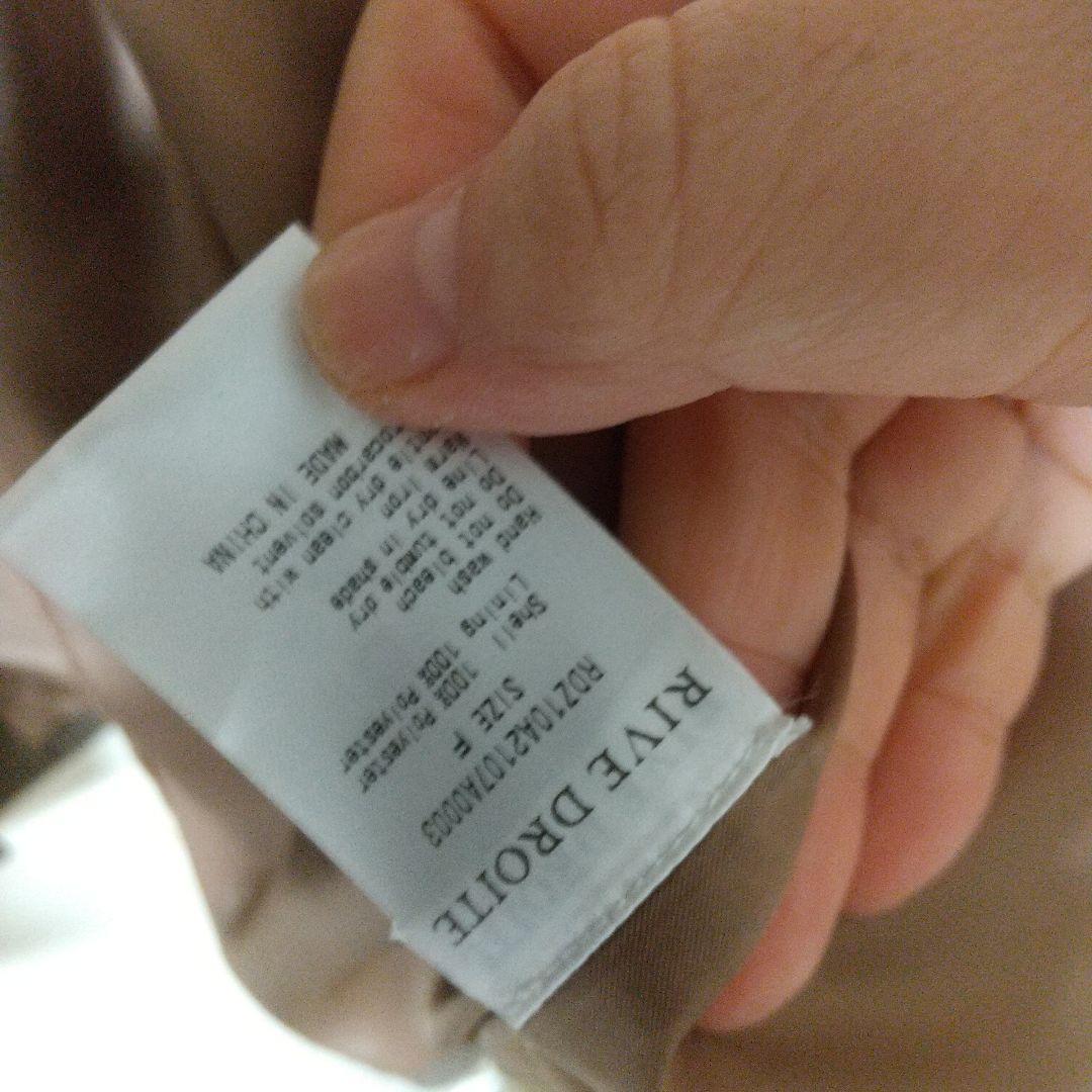 あんこさま専用リヴドロワチェック柄 テーラードジャケット 極美品