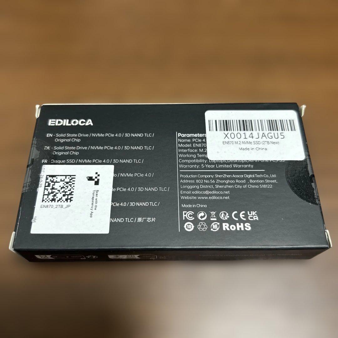 断*爵様 EDILOCA EN870 2TB SSD PCIe 4.0 M.2