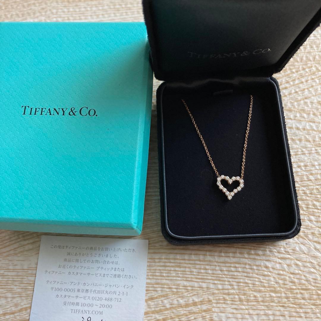 【PumXingy_】ティファニー ネックレス