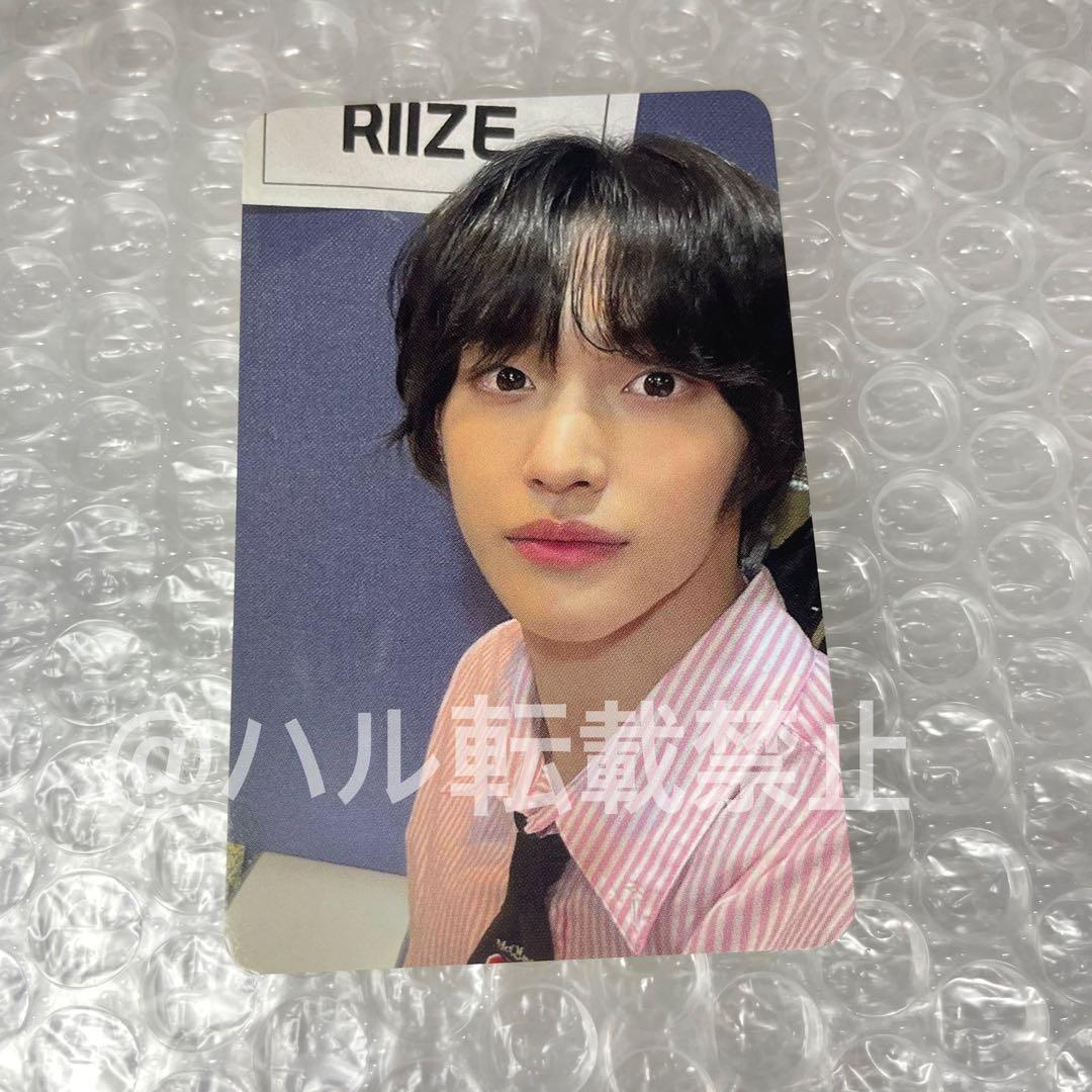 RIIZE ウォンビン KCON 2023 サウジアラビア トレカ