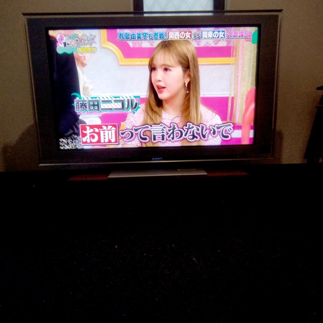 ★ 完動品 ★ SONY BRAVIA KDL-46X2500 / リモコン付