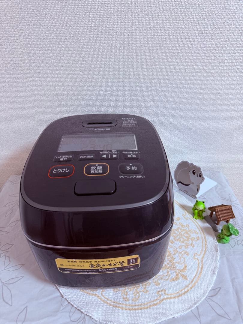 象印極め炊き NW-JX10 圧力IH 5.5 合2022