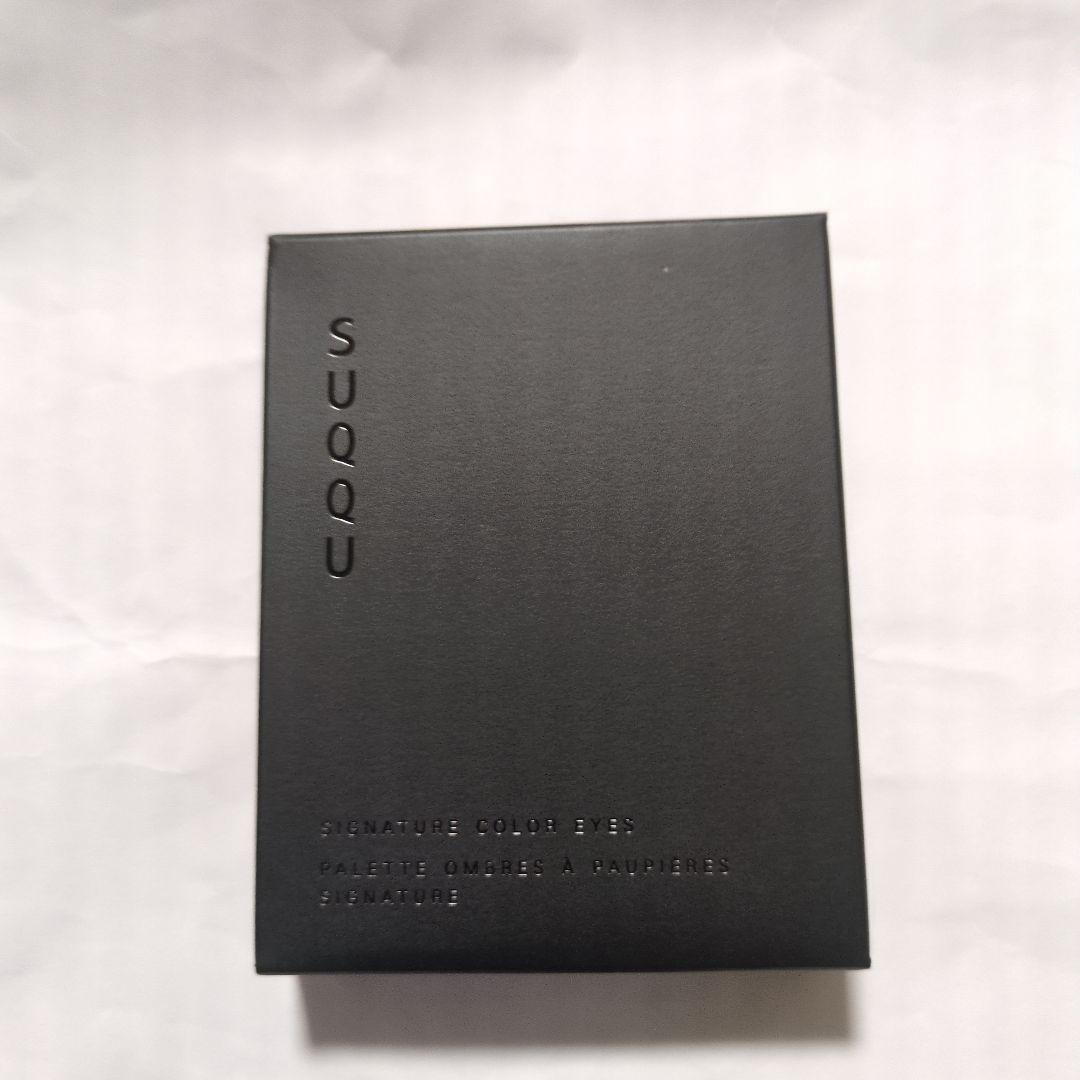 【限定品✨️】SUQQU アイシャドウパレット S02　霜華