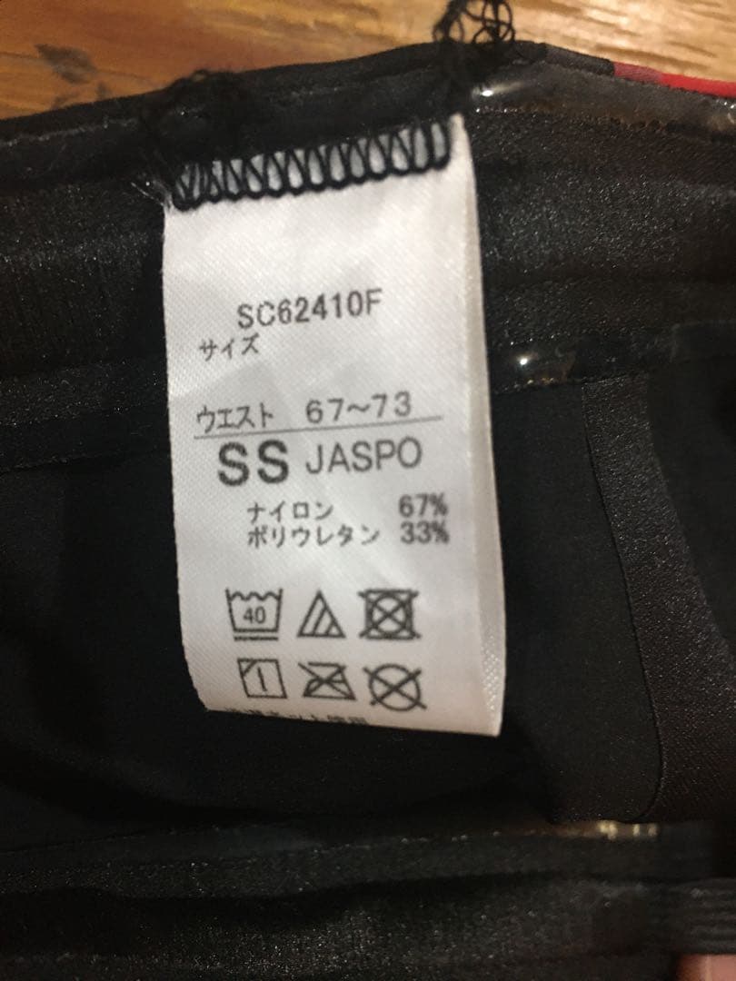 【speedo】競泳水着 FASTSKIN LZR PURE GLIN