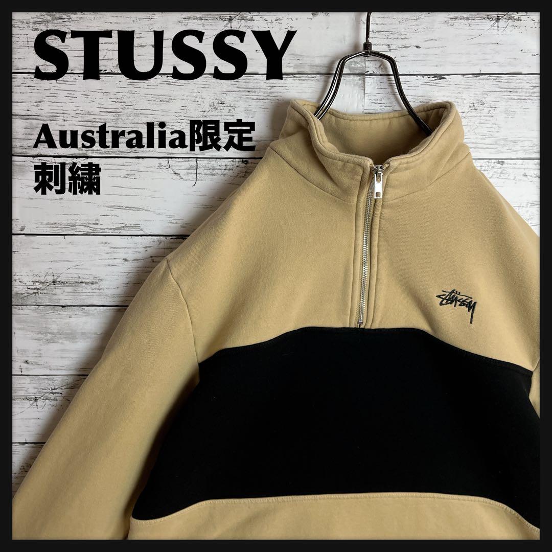 STUSSY◎オーストラリア限定 ハーフジップ スウェット D345