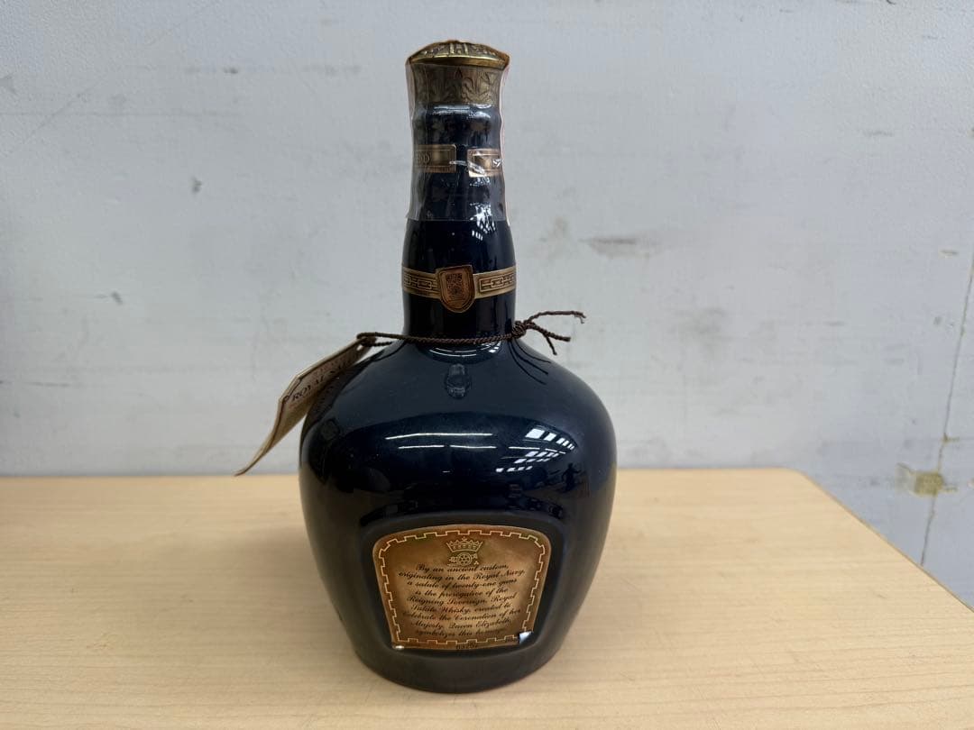 TG194 Salute 21年 ブレンデッドスコッチウイスキー