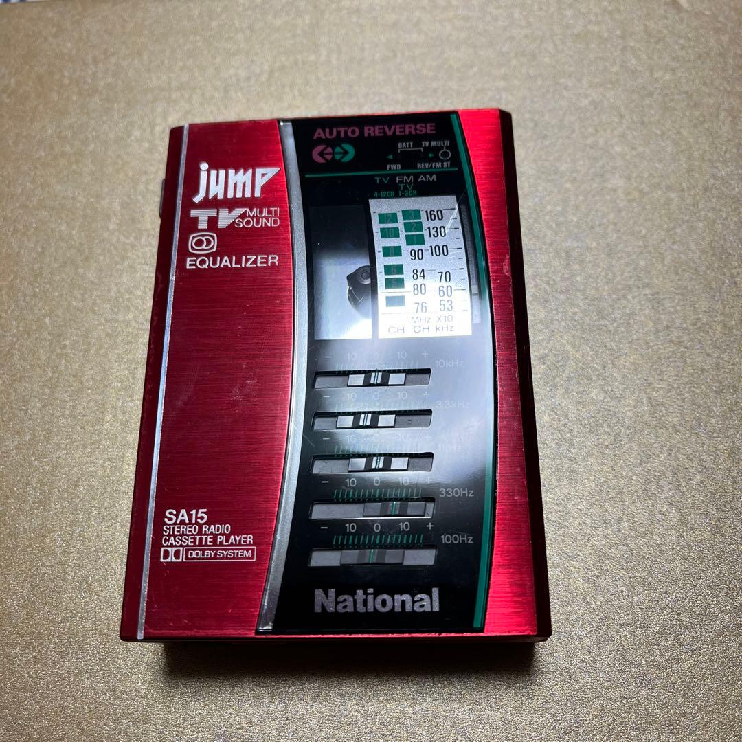 National ナショナル jump ポータブルカセットプレイヤー