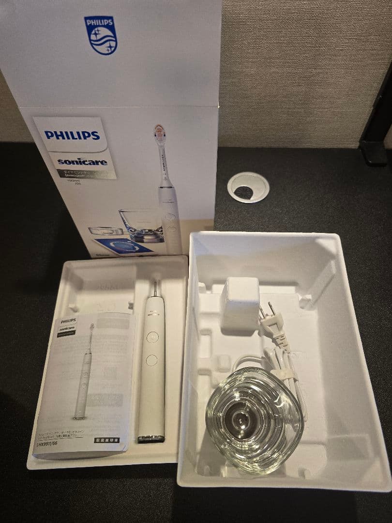 PHILIPS Sonicare 電動歯ブラシ本体