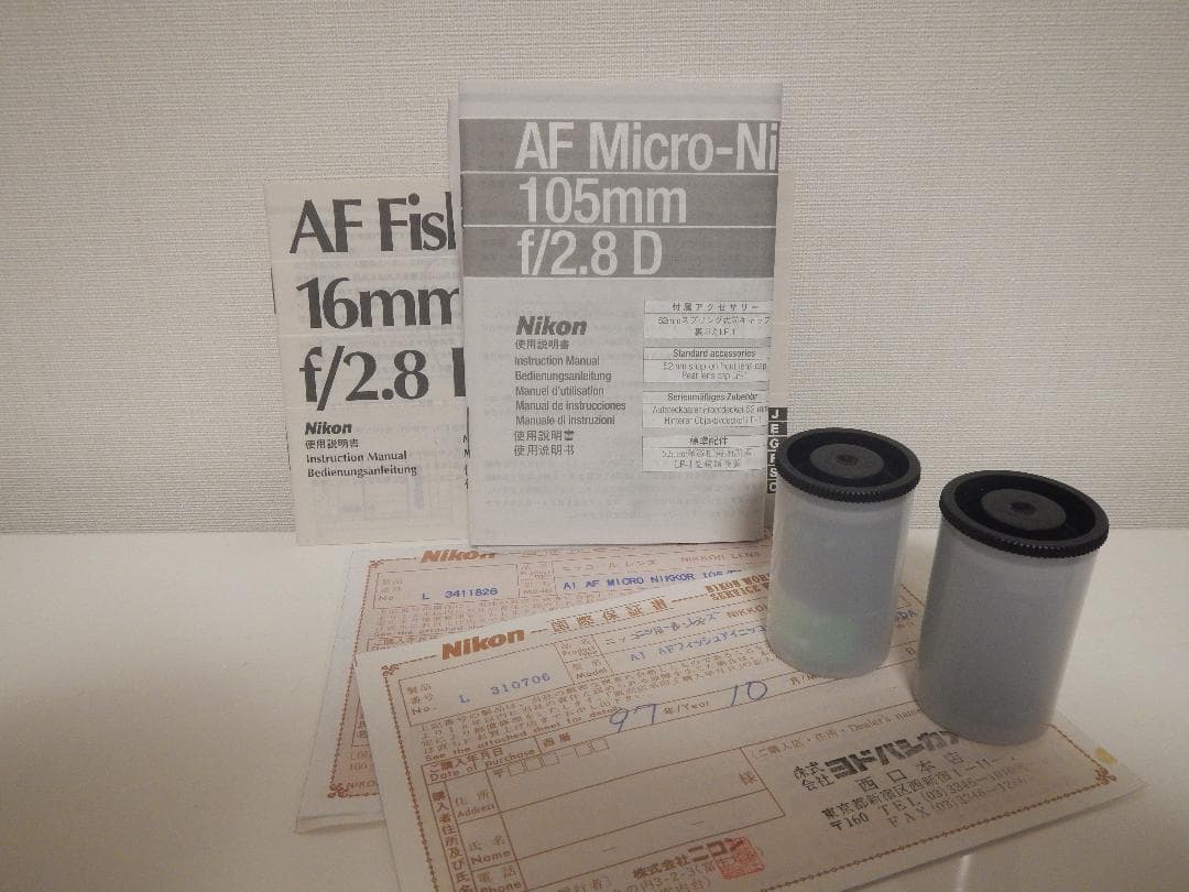 フィルムカメラ用アクセサリー など