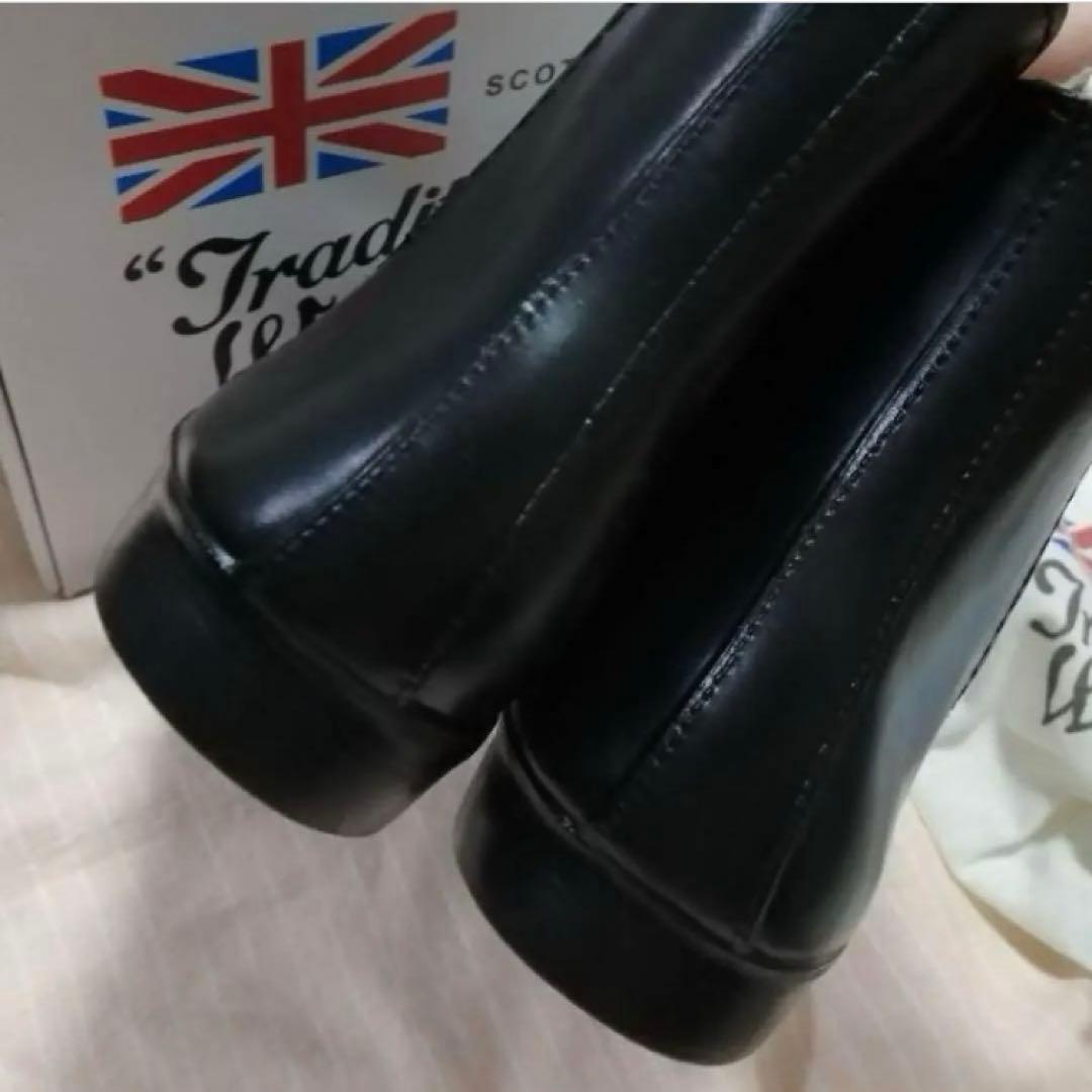 Traditional Weatherwear サイドゴアレインブーツ　38