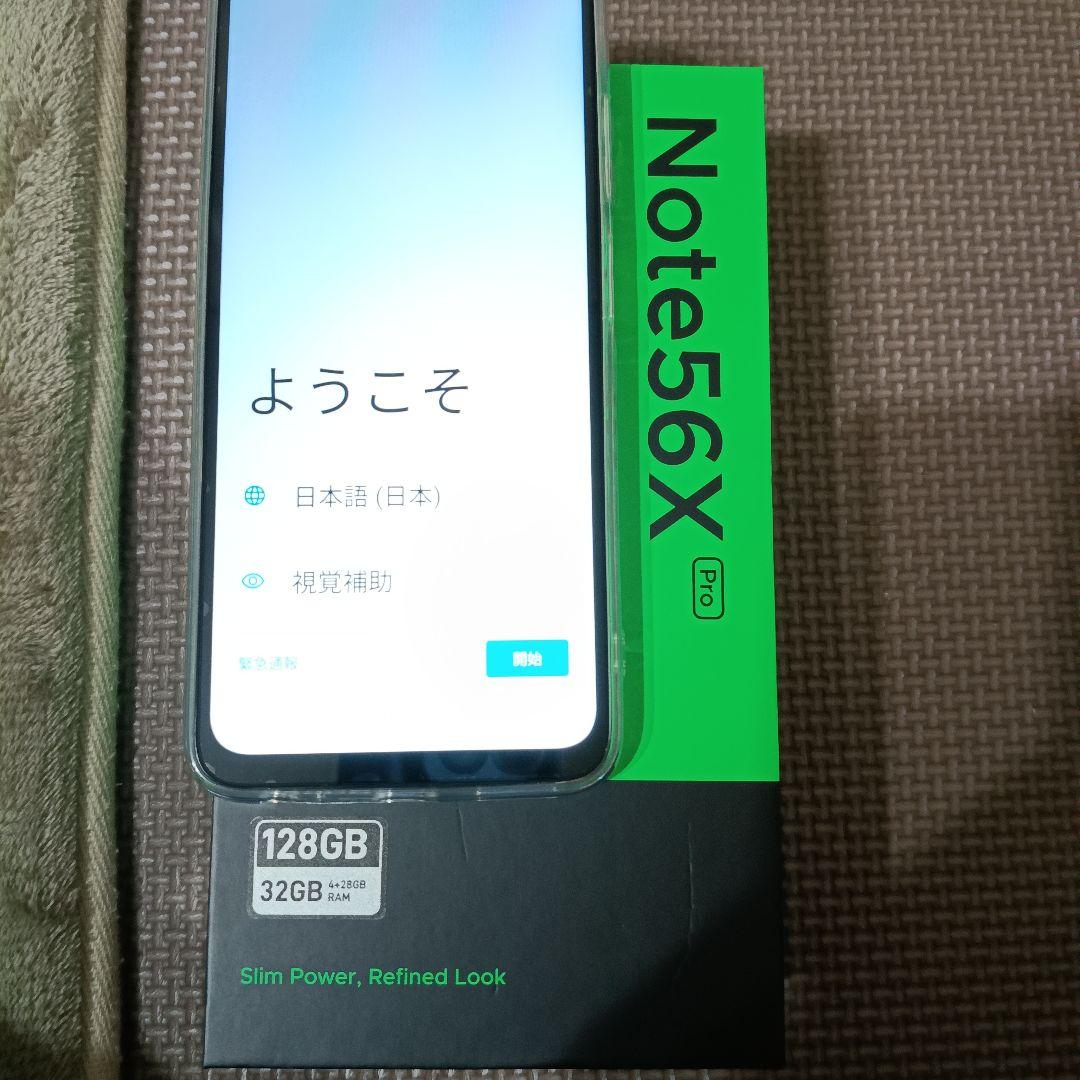 DOOGEE Note56X Pro android16 ミストグレー