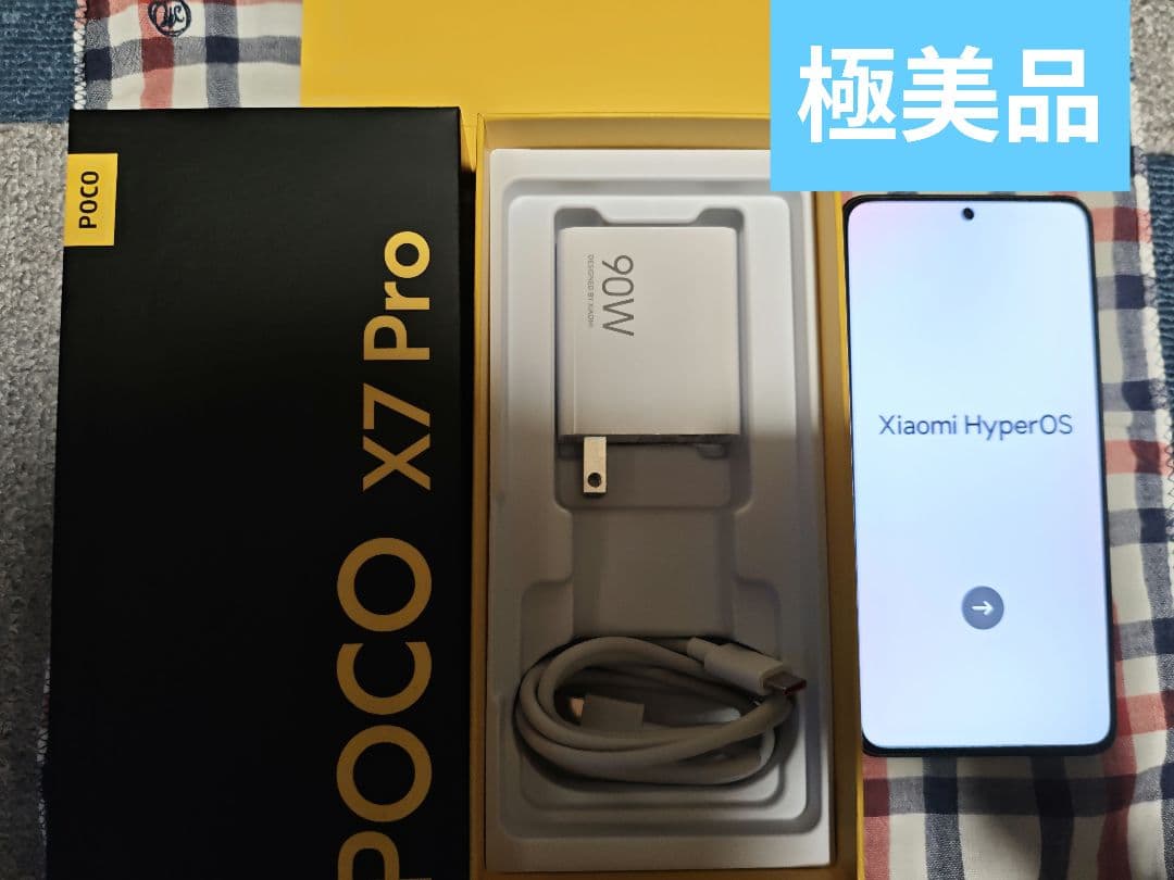 Xiaomi スマートフォン POCO X7 Pro 極美品　日本版