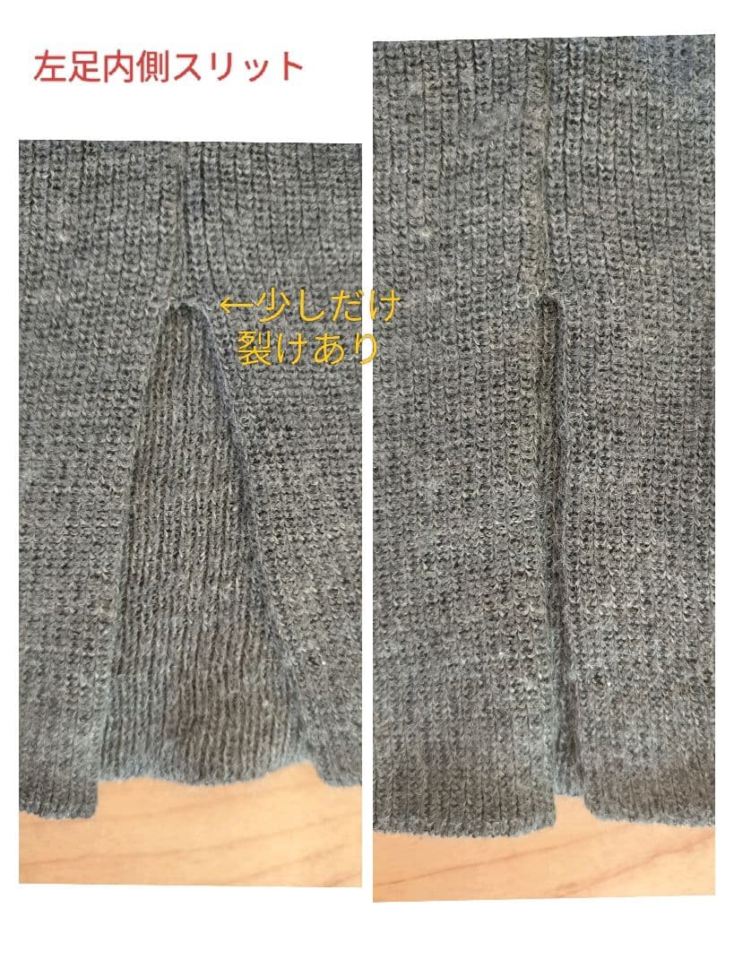 DRESS HERSELF シルクウール/レギンスパンツ　チャコールグレー