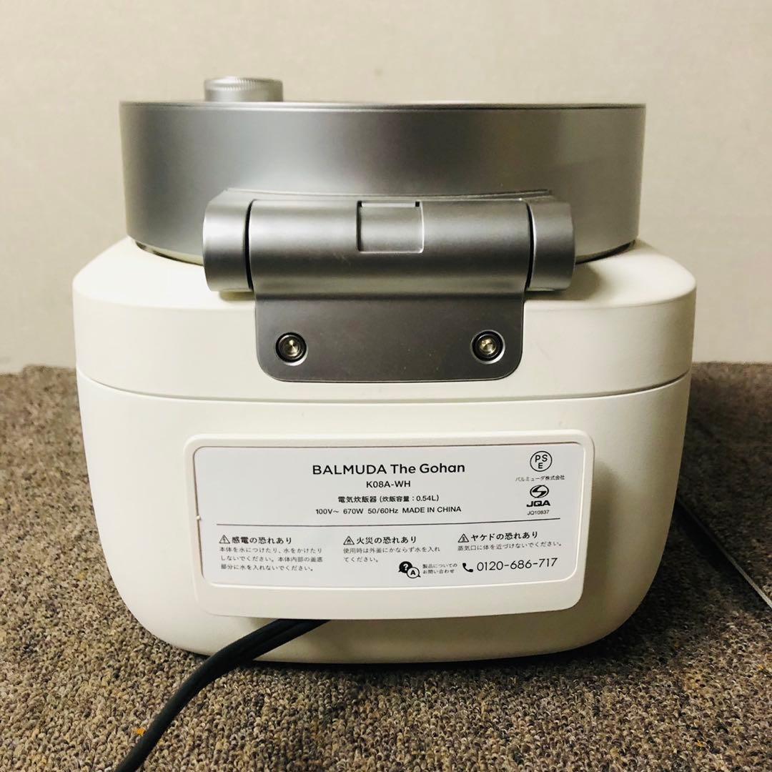 E31 バルミューダ ザ・ゴハン ホワイト 炊飯器 3合炊き 新生活応援✨