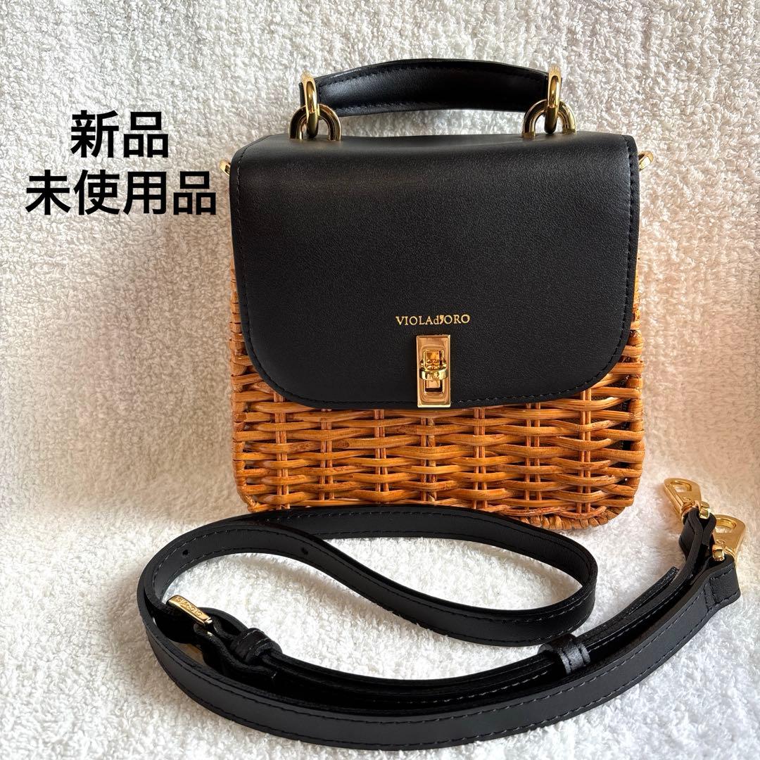 【未使用品】VIOLAd'ORO ヴィオラドーロ かごバッグ　ショルダー