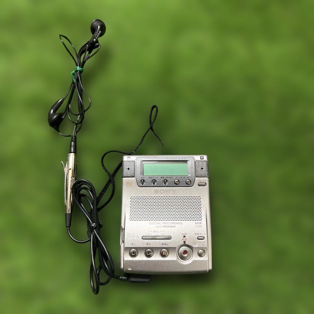 SONY ポータブルミニディスクレコーダー MZ-B100中古