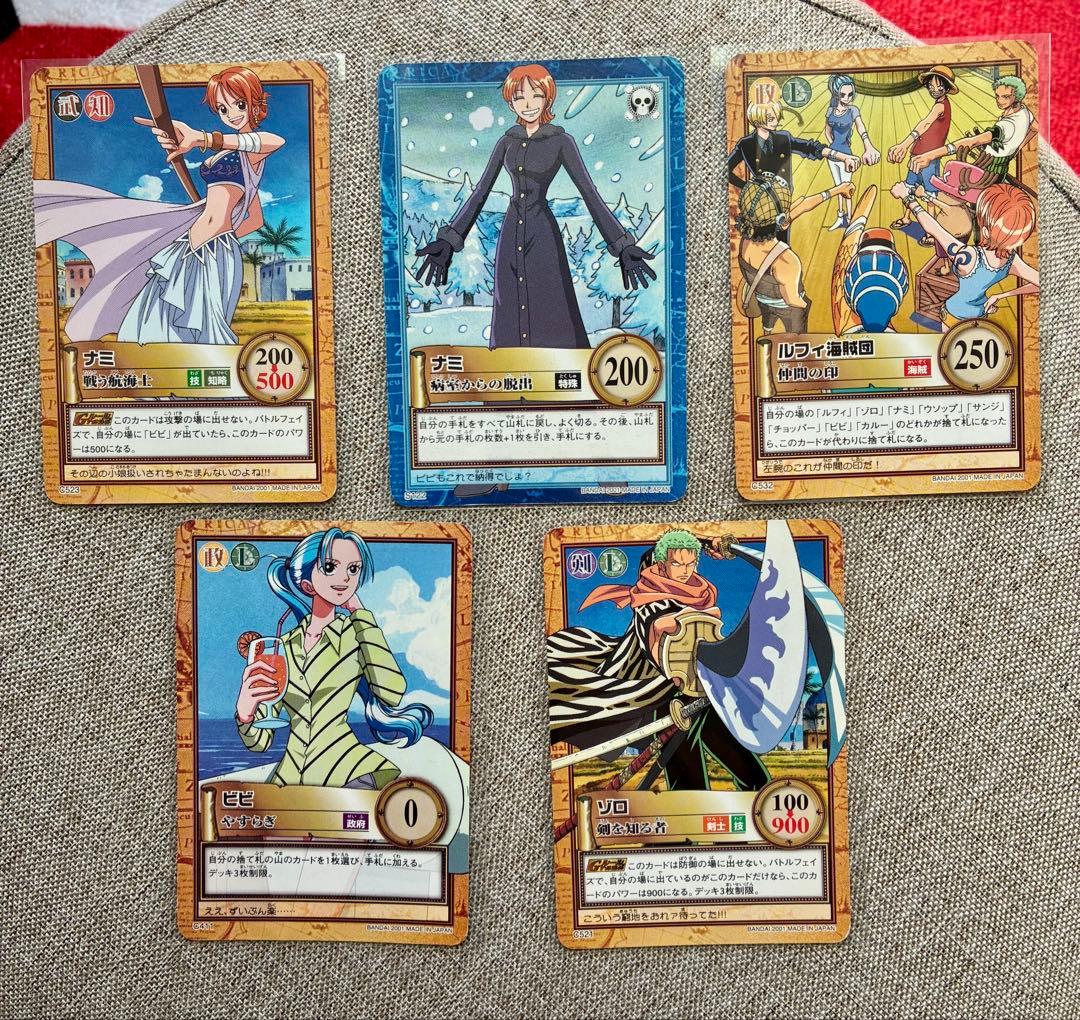 希少 ワンピース ハイパーバトル ナミ等まとめ売り